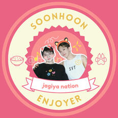 soonhoon pin